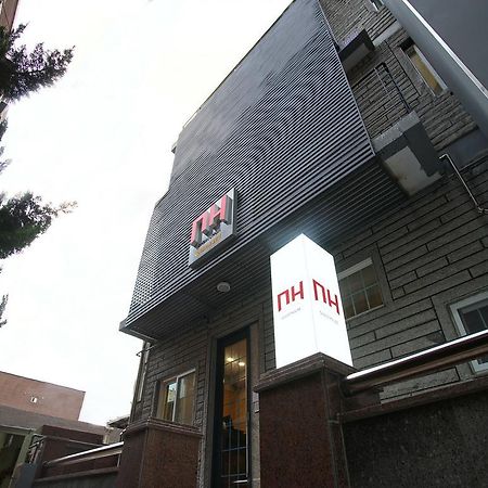 D.H Sinchon Guesthouse Szöul Kültér fotó