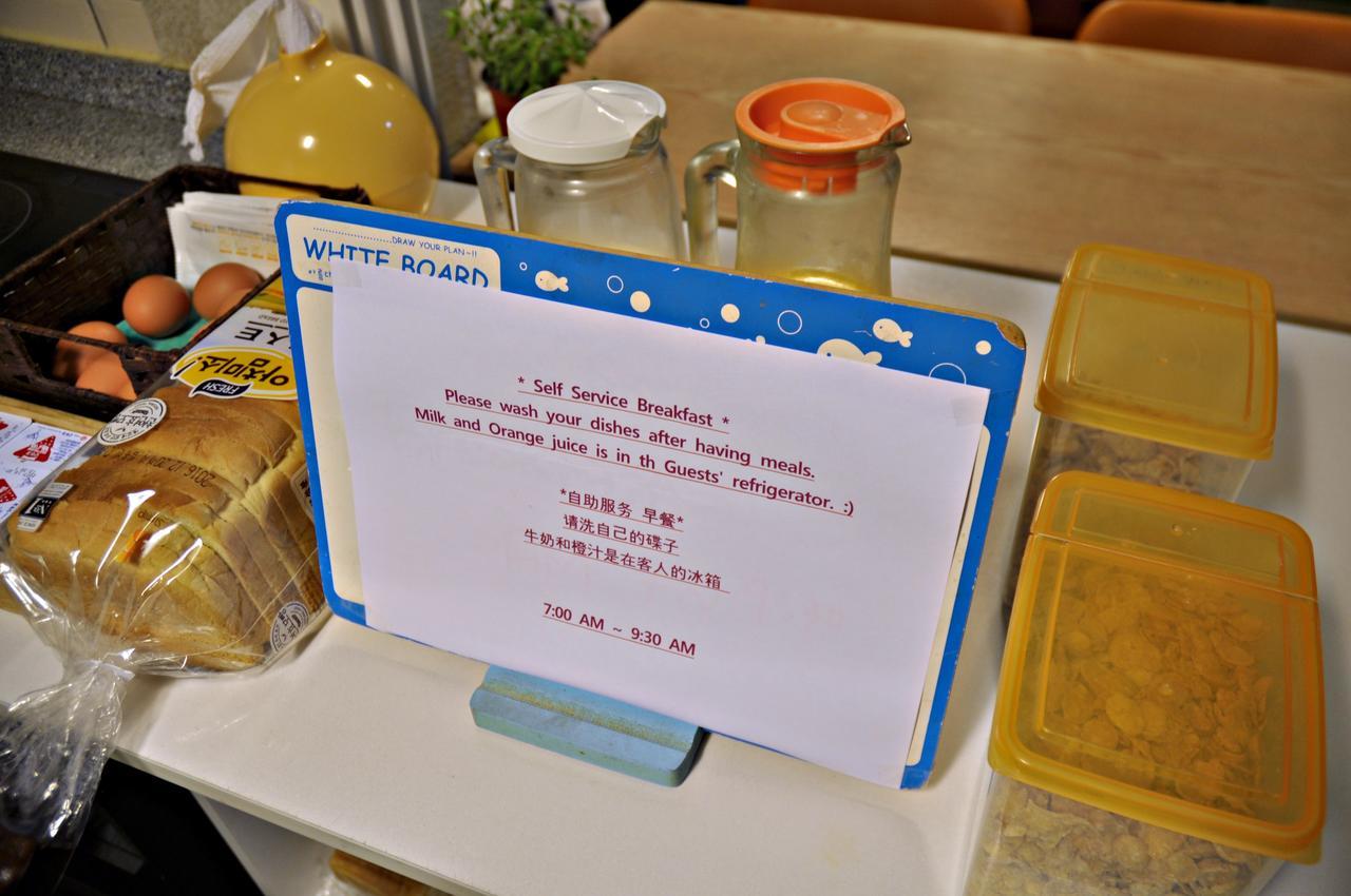 D.H Sinchon Guesthouse Szöul Kültér fotó