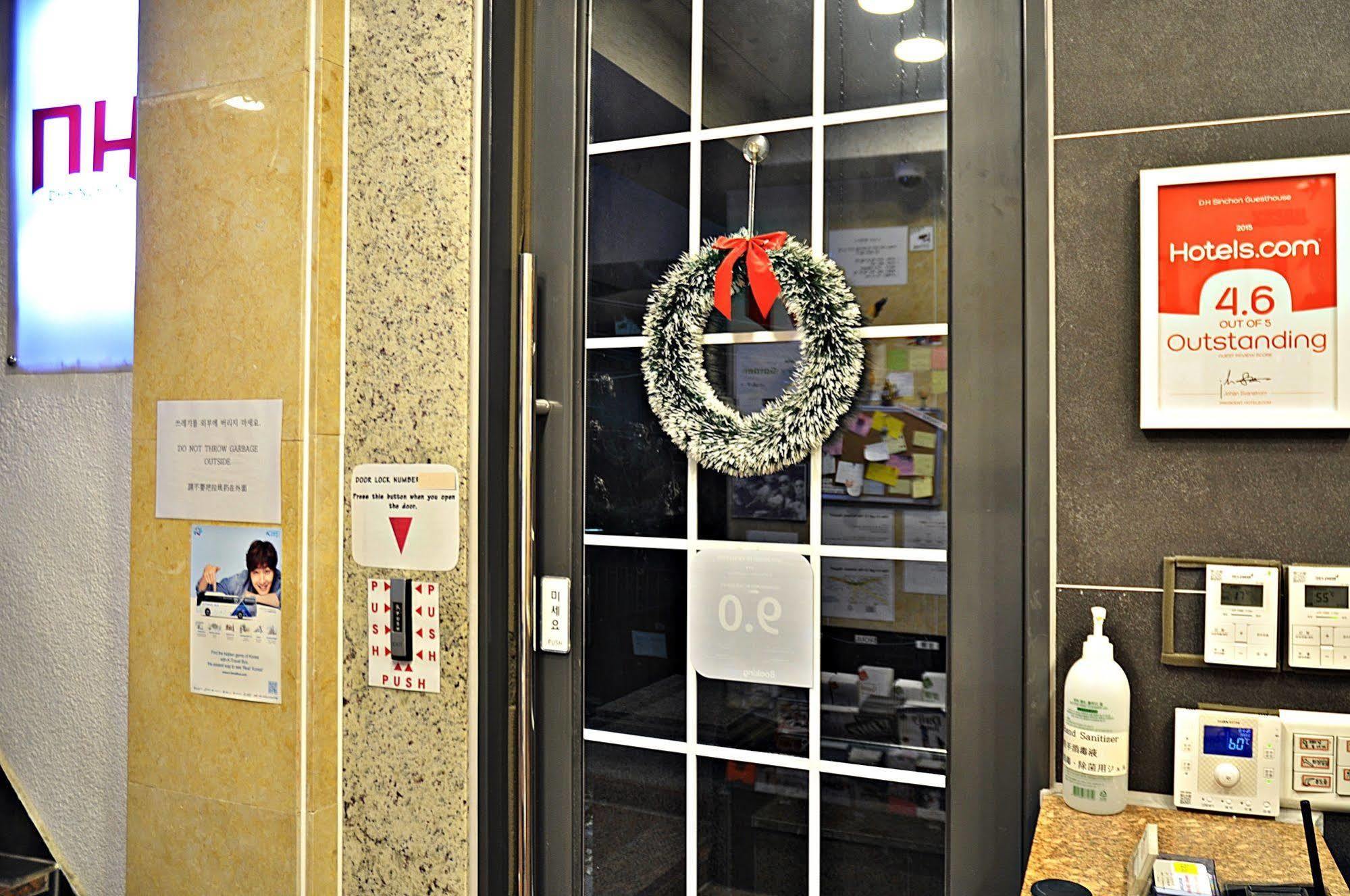 D.H Sinchon Guesthouse Szöul Kültér fotó